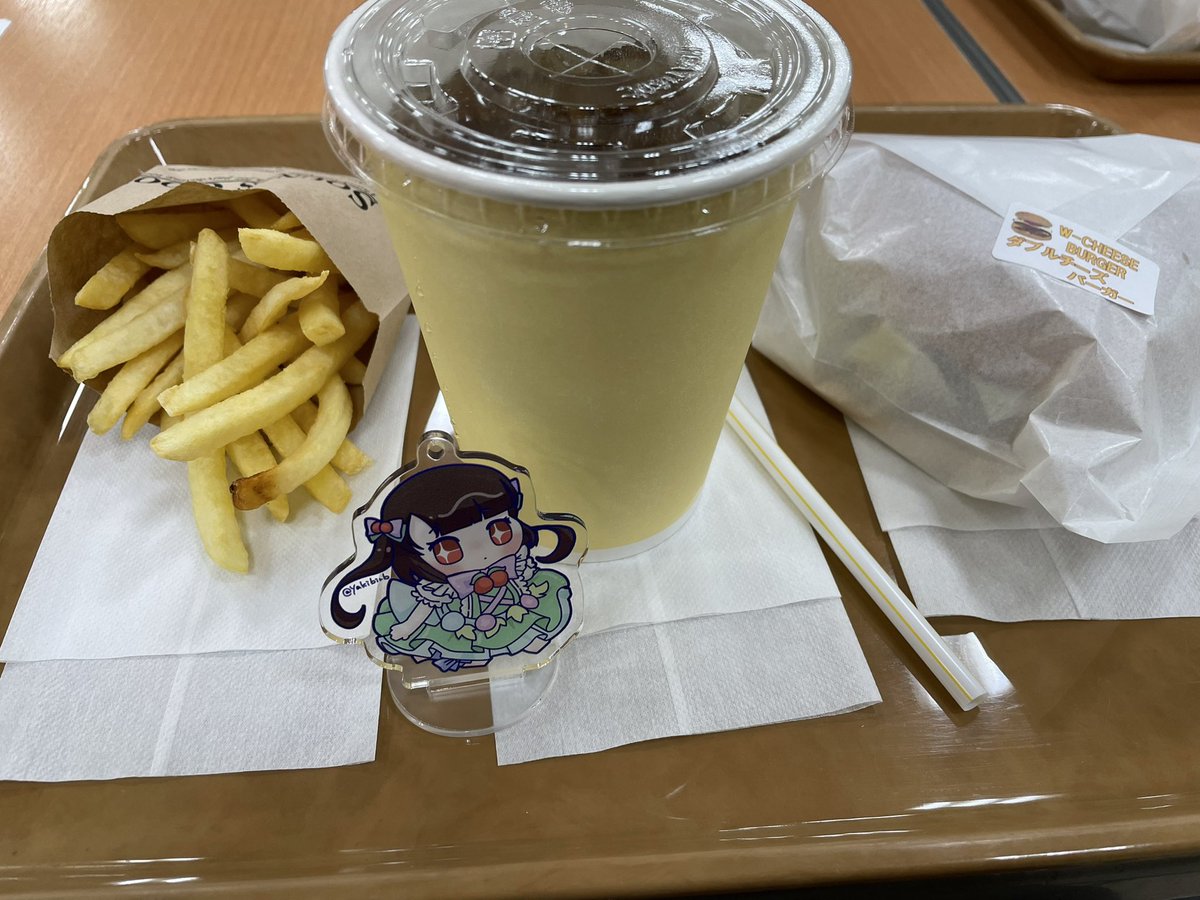 八十八 tweet media