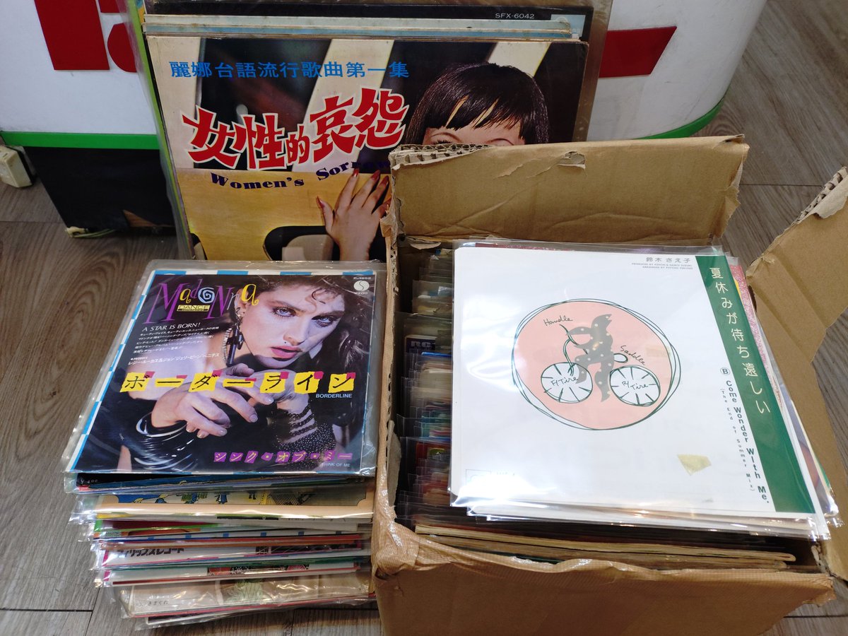 7inch_hayakawa's tweet image. 本日の買い取り入荷
和洋亜 ジャンル色々
12インチ10枚
7インチ約200枚程
春色の候お待ち込みお売り頂きありがとうございました。
#レコード　#レコード買い取り　#lp #シングルレコード　#中古レコード #レコードショップ #レコード屋 #レコード店 #相模原 #町田 #vinyl