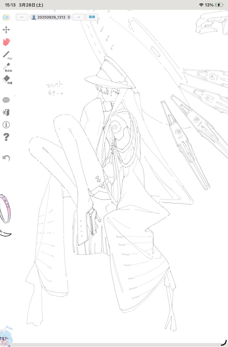 アローラ地方のおきみやげ tweet media