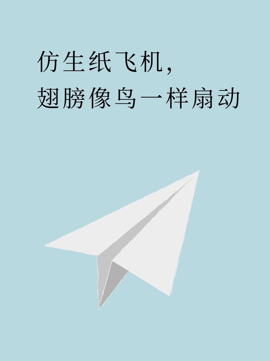 adel mohammad tweet media