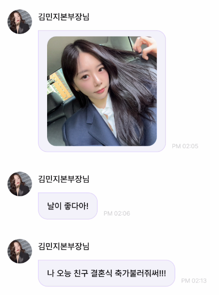 Moori ʚ🐥ɞ tweet media