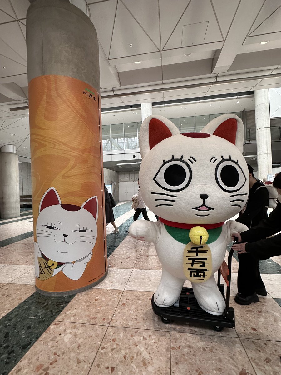 ONIGIRIInc's tweet photo. #アニメジャパン
#AnimeJapan2026
#ダンダダン
#アニプレックス
#ShoPro
是非会いに来てくださいね🐱👽👽👽❤ https://t.co/SaQOI1nUGH