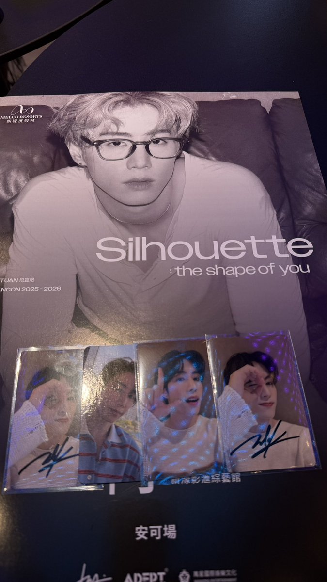 PEPPY_EED🤍B🐍🤍M🐰 tweet media