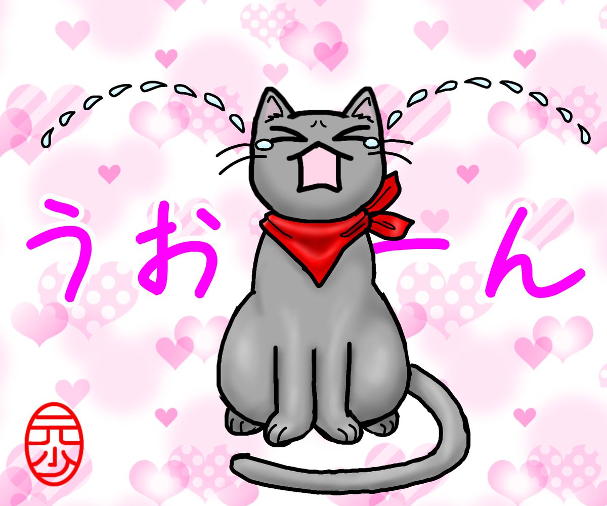 時を駆け過ぎた元少女🐷🌹🌹影番延長中 tweet media