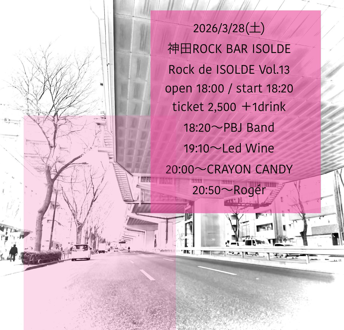 【公式】CRAYON CANDY tweet media