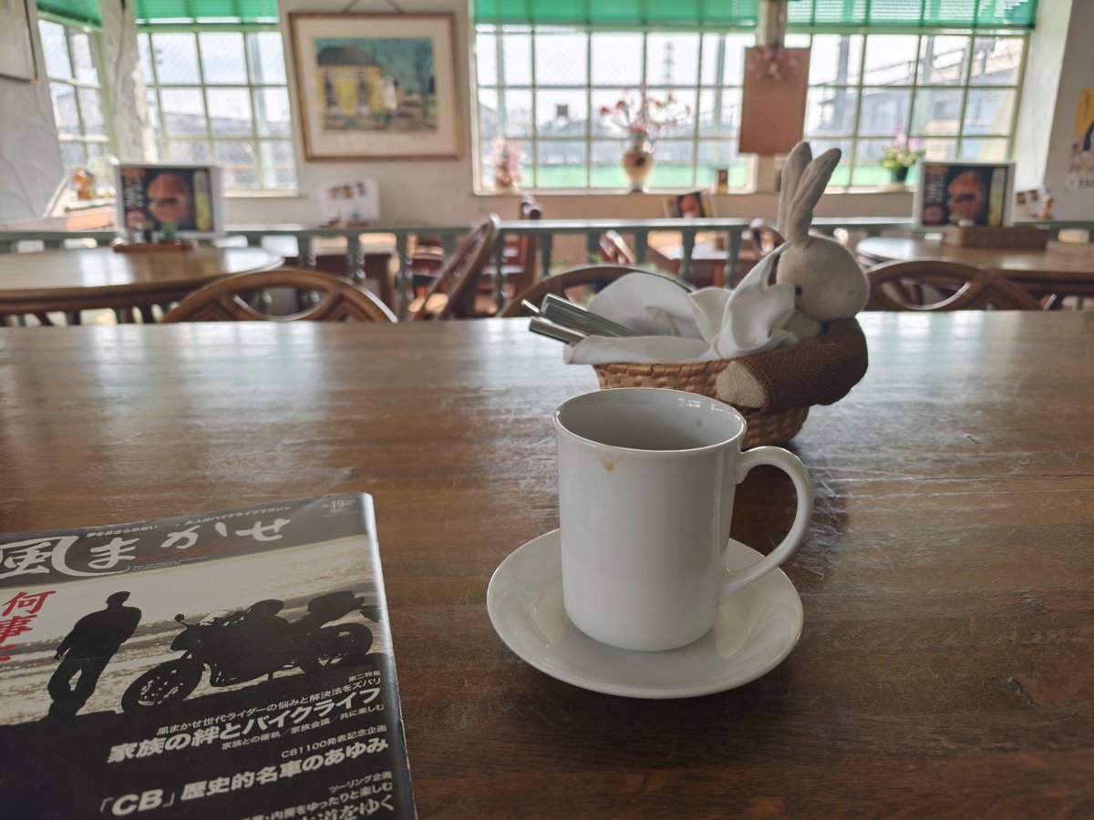 touring 8 tweet media