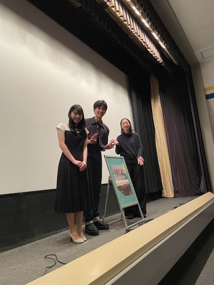 2026.3.21〜27
下高井戸シネマでの《蘇鈺淳監督特集上映》、無事完走しました🏃
沢山のご来場ありがとうございました🙌
#DowntheRoad  
#涙はしょっぱい
#豚とふたりのコインランドリー
#鏡  #走れない人の走り方
#桃味の梨