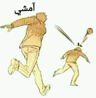 Bander Alharbi tweet media