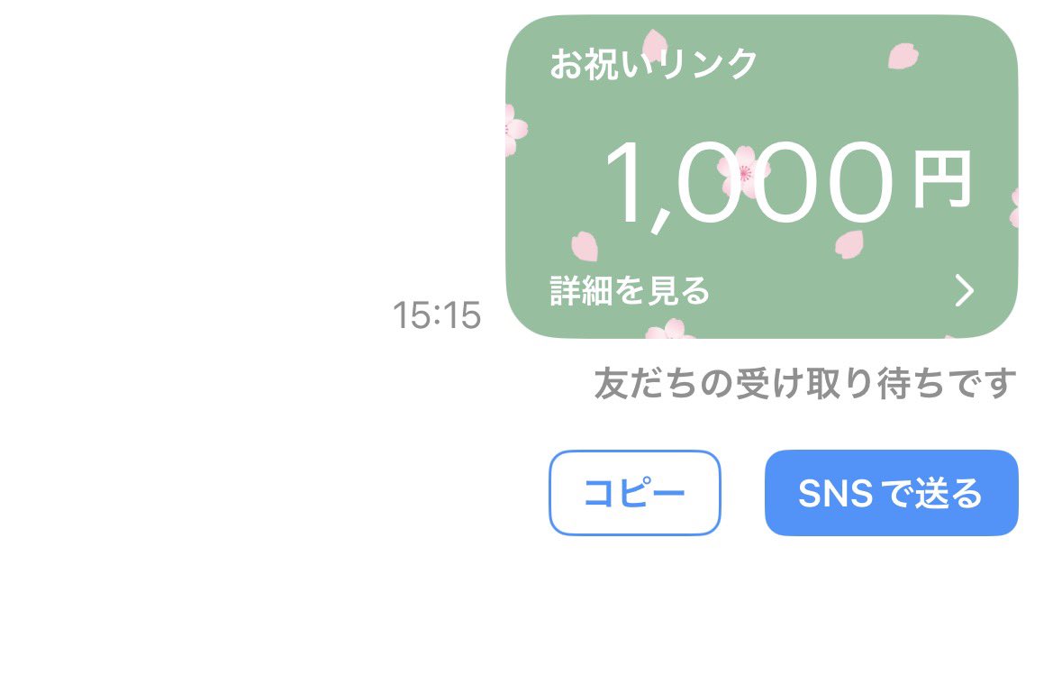 モンゴメリ〜 tweet media