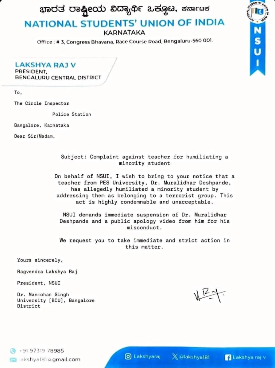 هارون خان tweet media