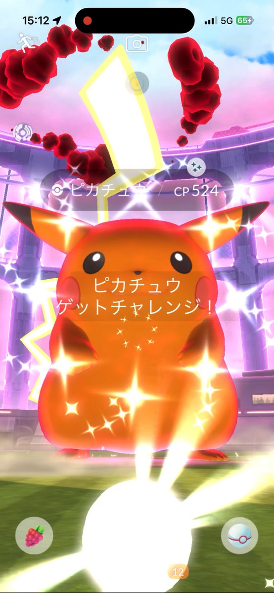 かえで tweet media