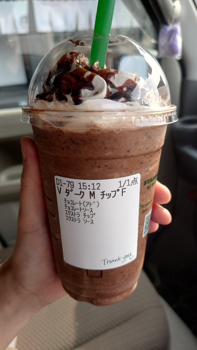 ふみちゃん、☽・* tweet media