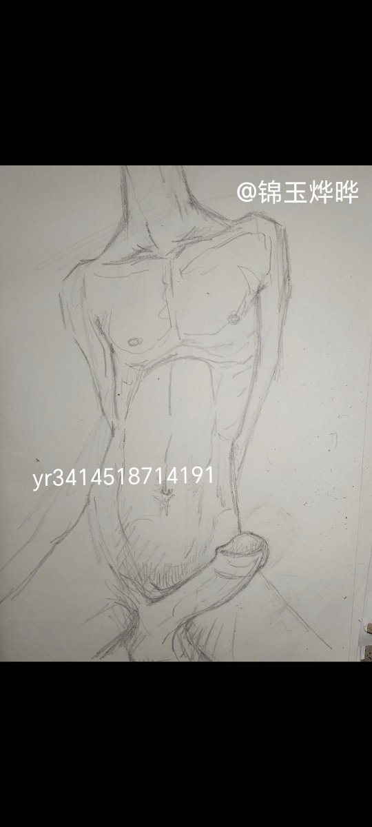 锦玉烨晔（求互推） tweet media