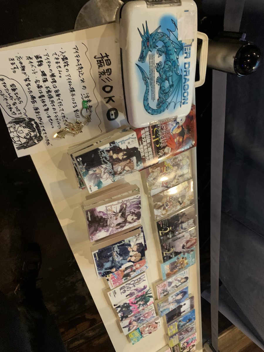 りょー tweet media