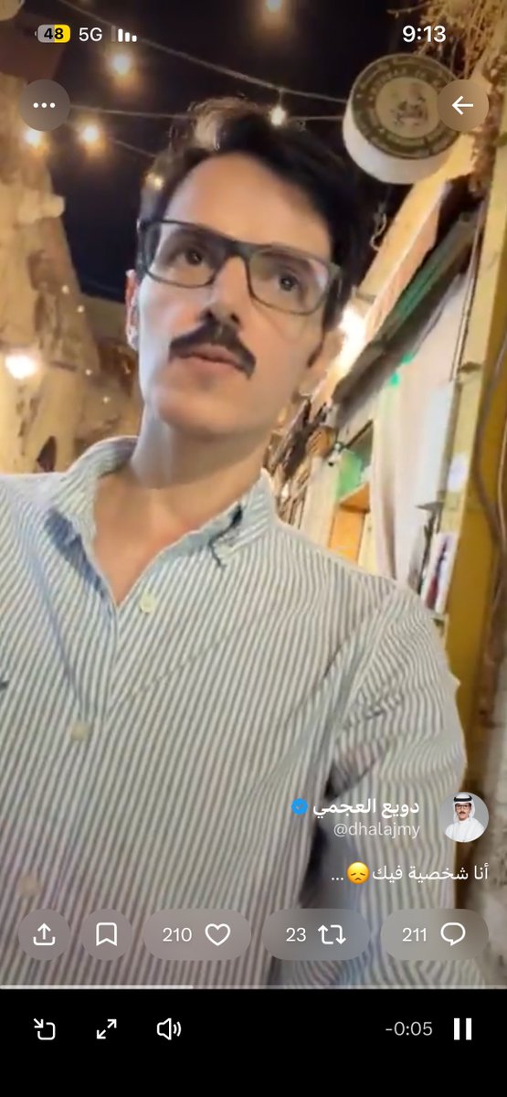 الكالح في بلد الحياة tweet media