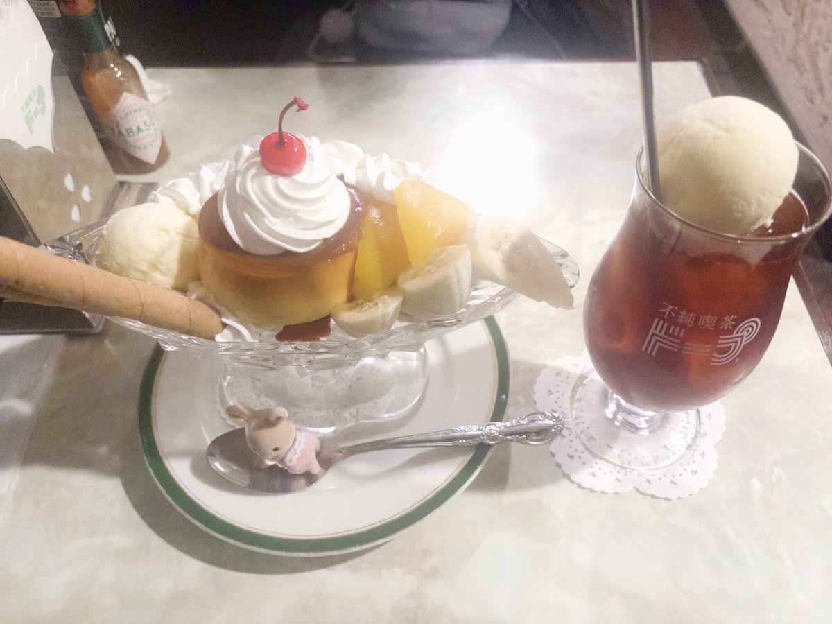 묘 ໒꒱⋆* tweet media