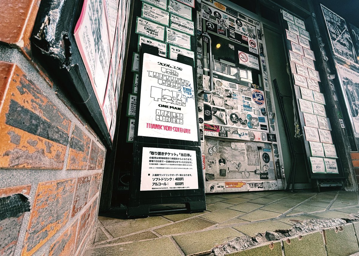 千葉LOOK tweet media