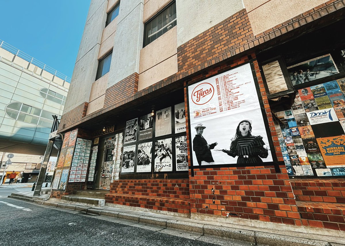 千葉LOOK tweet media