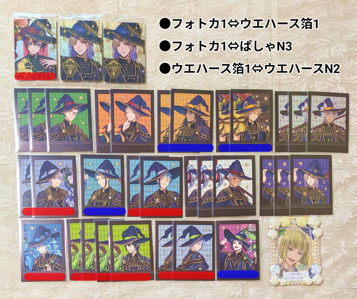 ぴよぴよ🐣 tweet media