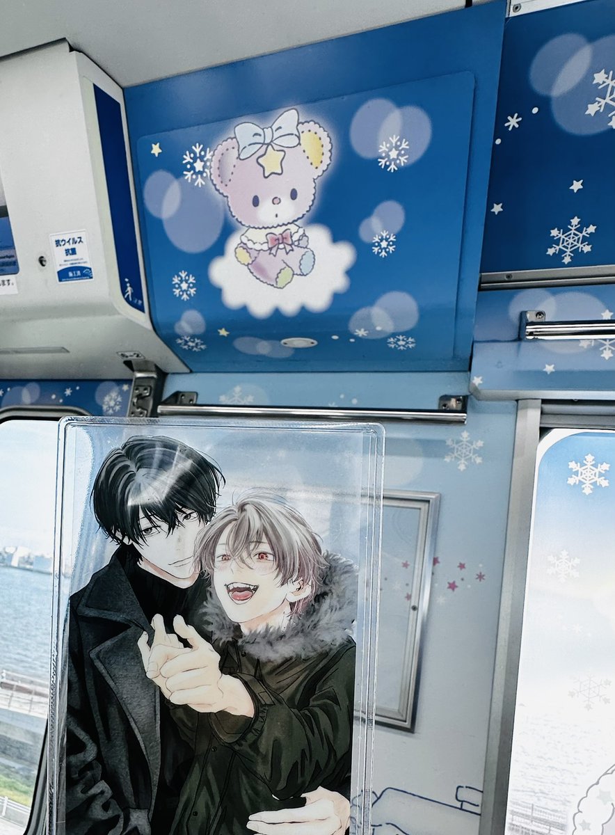 NaNo🌷🌸春うららの腐男子 tweet media