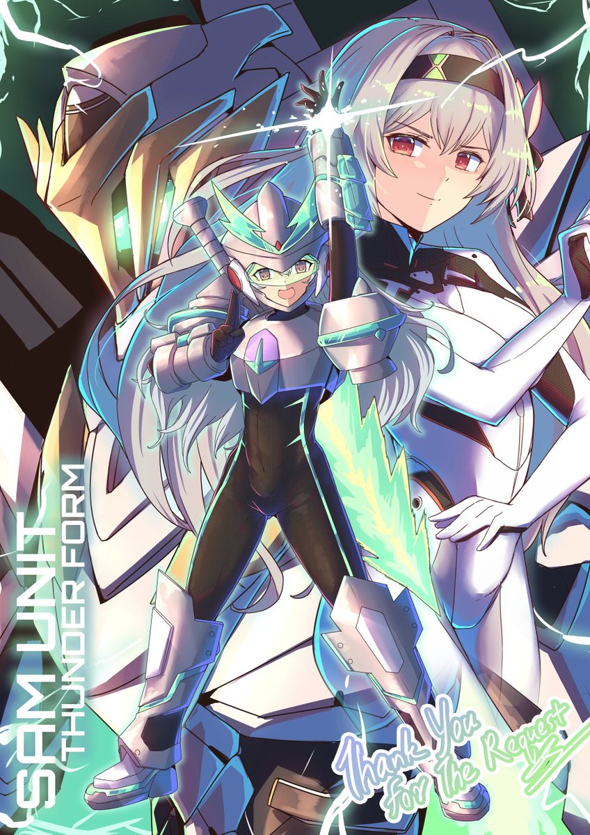 Kimagure_Ilya キマグレいりや【Vgen Comm Open】 tweet media