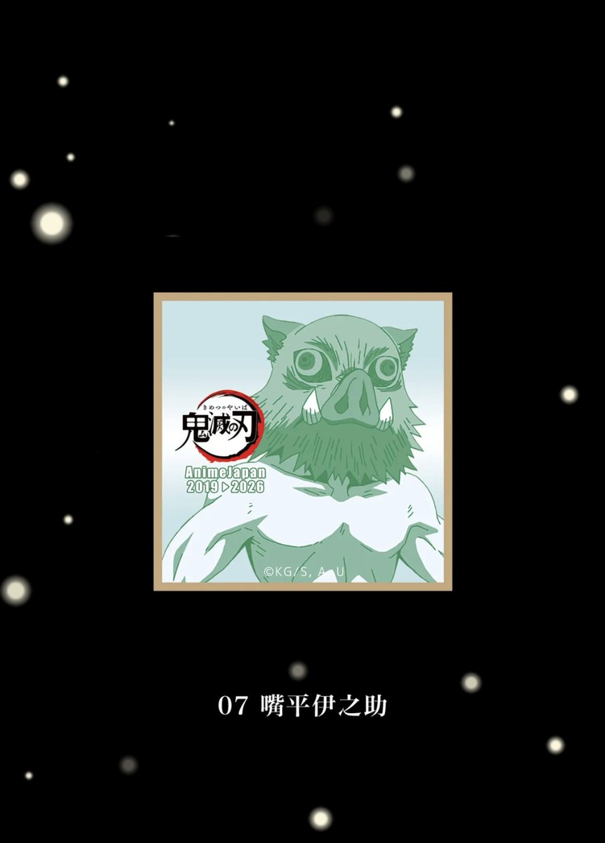 ほむむ tweet media