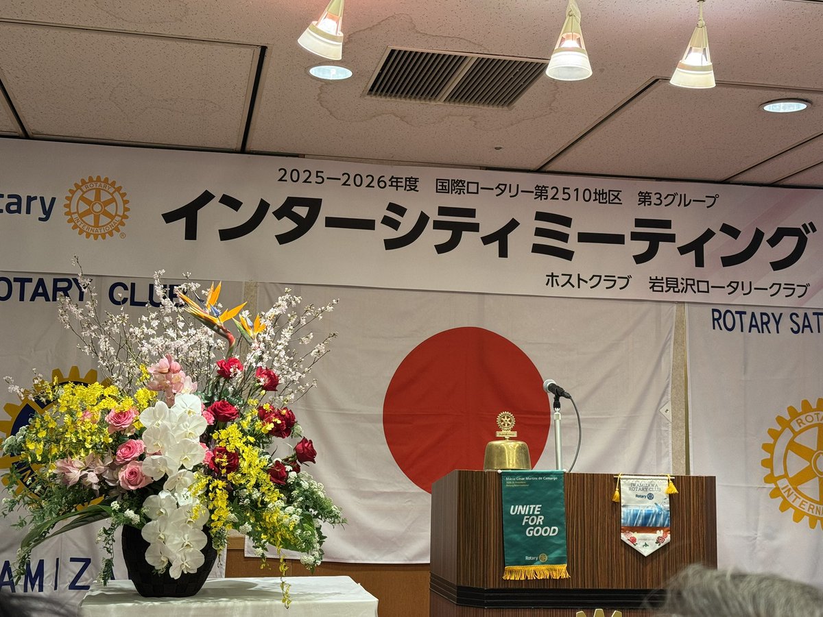 Whisky Student tweet media