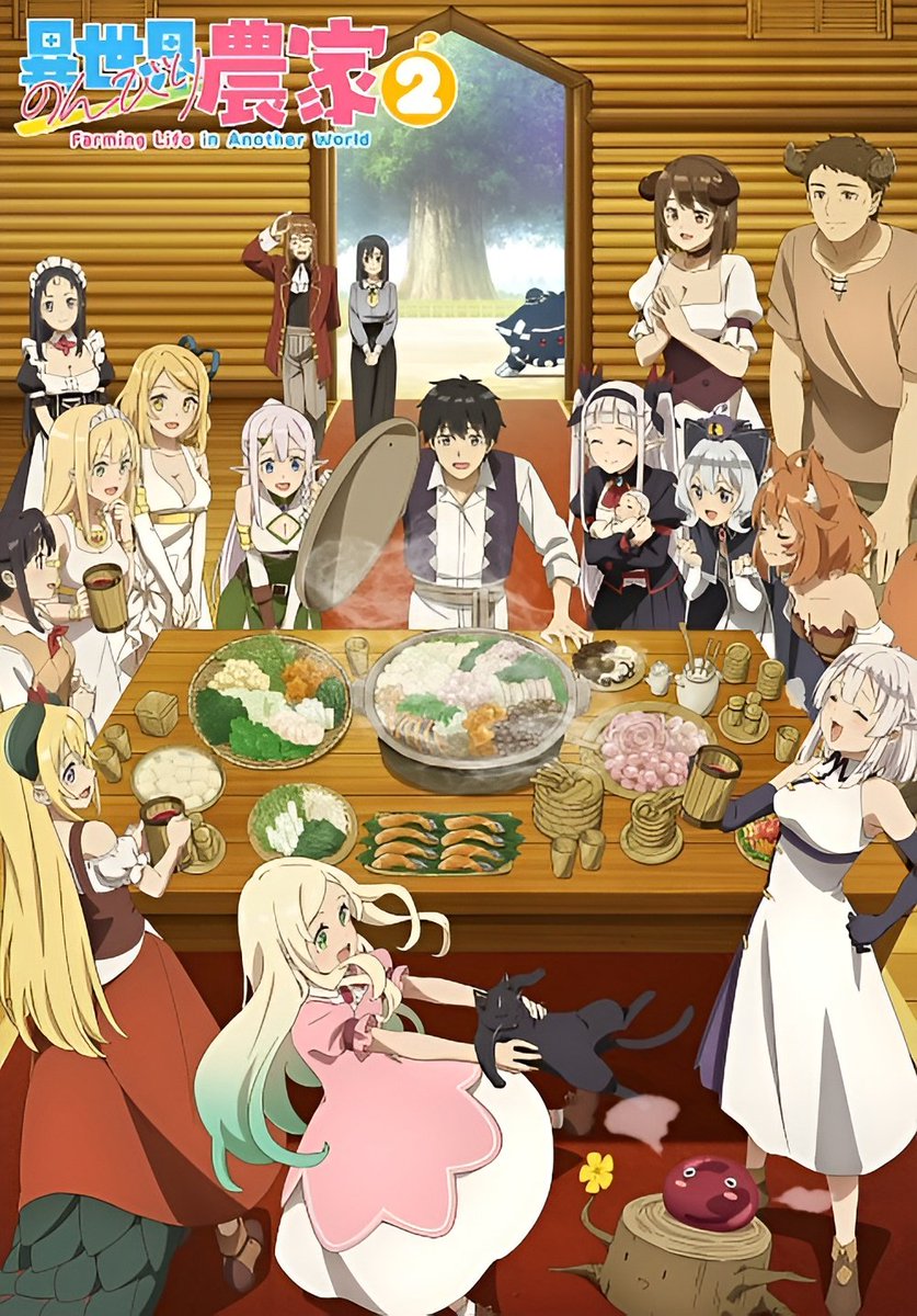 Sugoi LITE tweet media