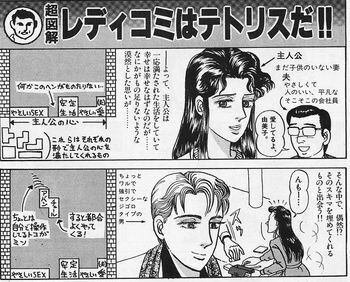 古賀氏郷（仮） tweet media