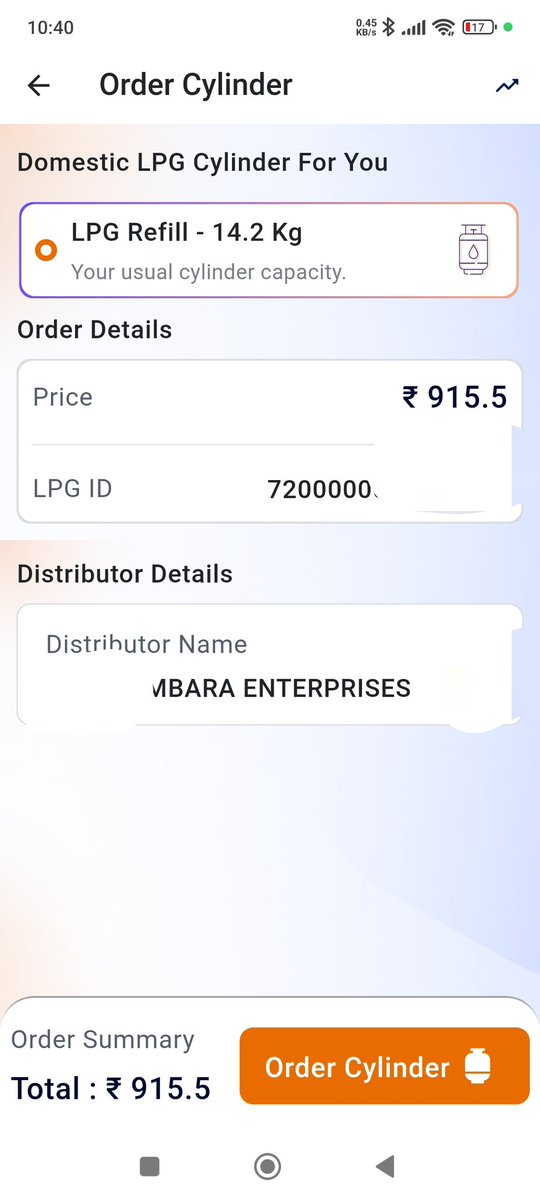 Barada Das 🐦🇮🇳 tweet media