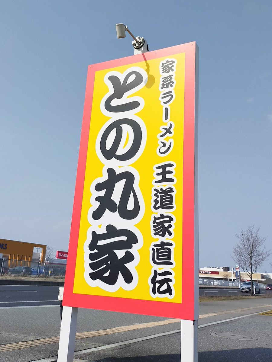 matukaze tweet media