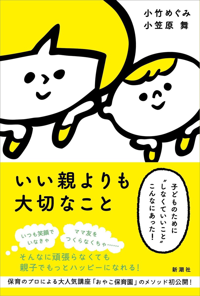 no_imageP@のーいめ tweet media