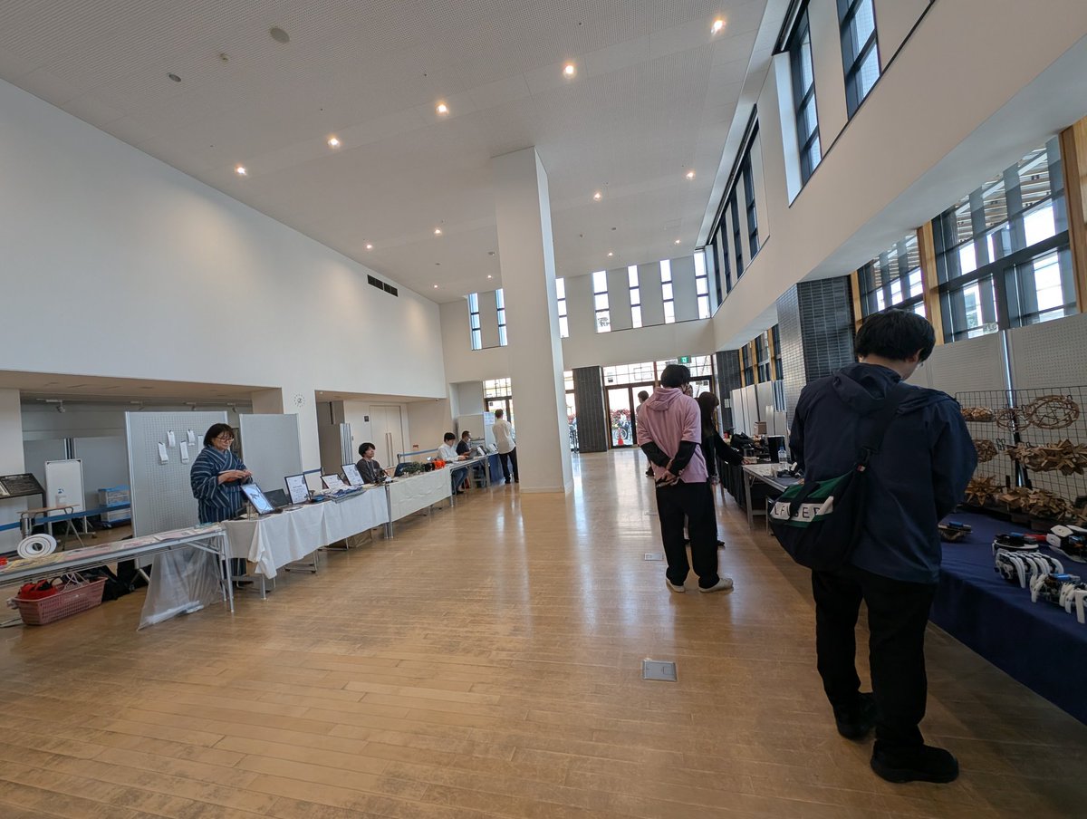 ばんのー #ハッカソン 屋さん tweet media