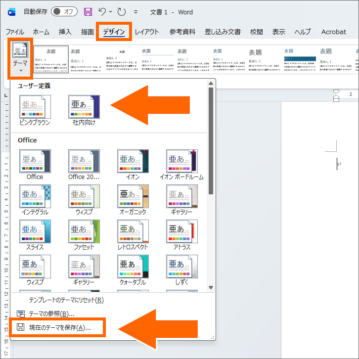 EBISAWA Aki｜Microsoft MVP tweet media