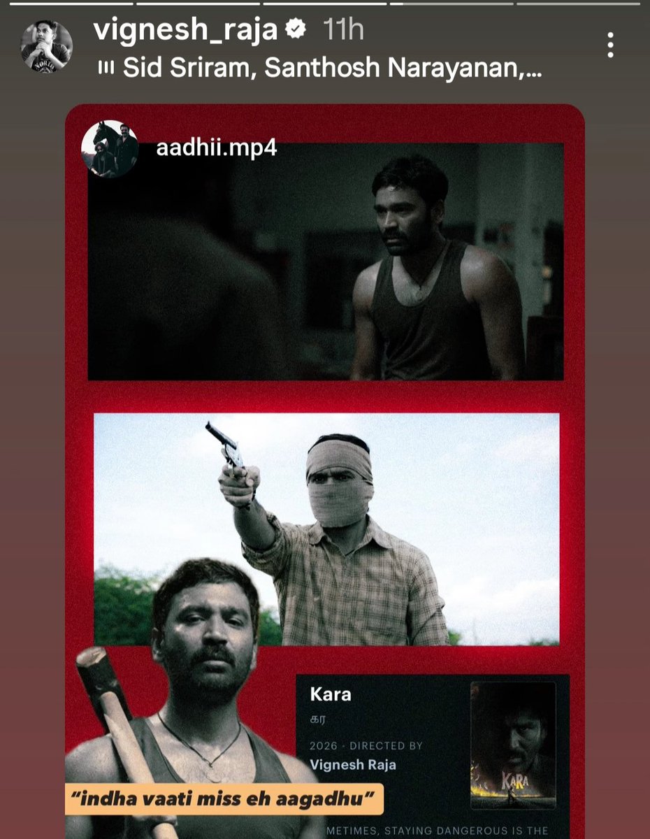 Bala Mariappan tweet media