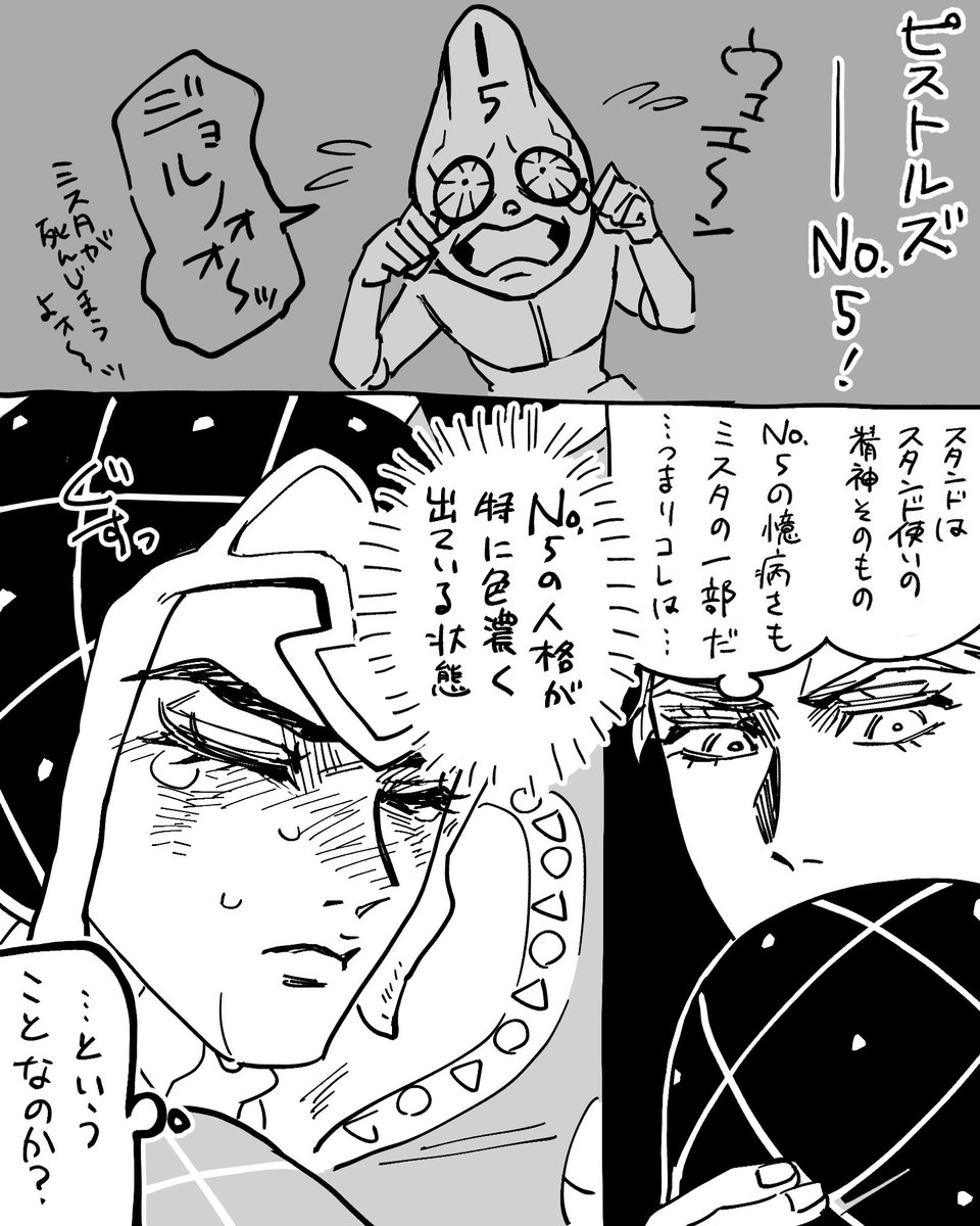 チマりて tweet media