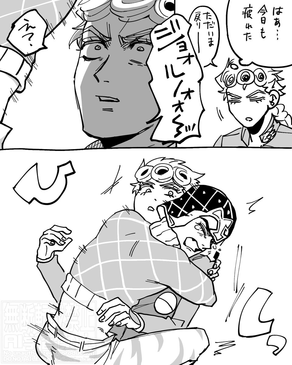 チマりて tweet media