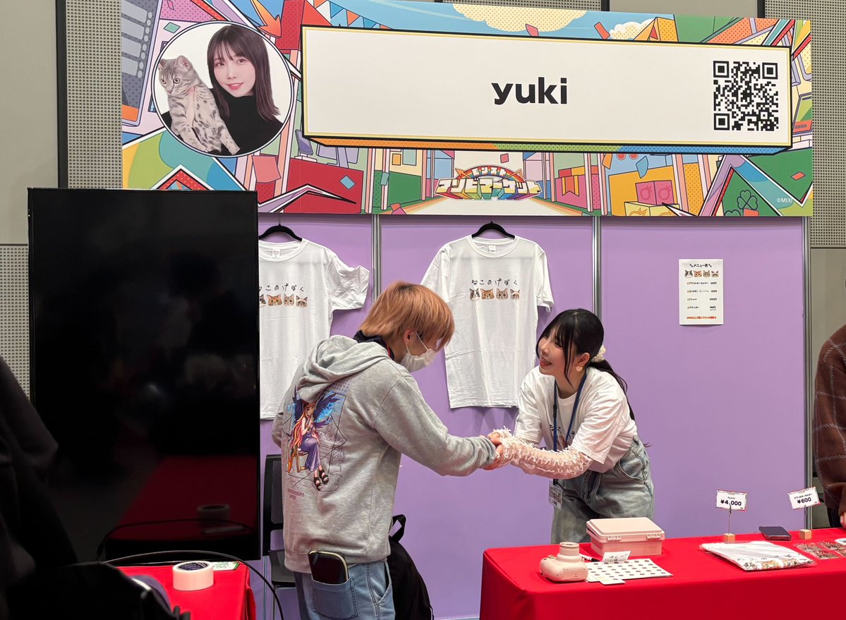 モンストイベント tweet media