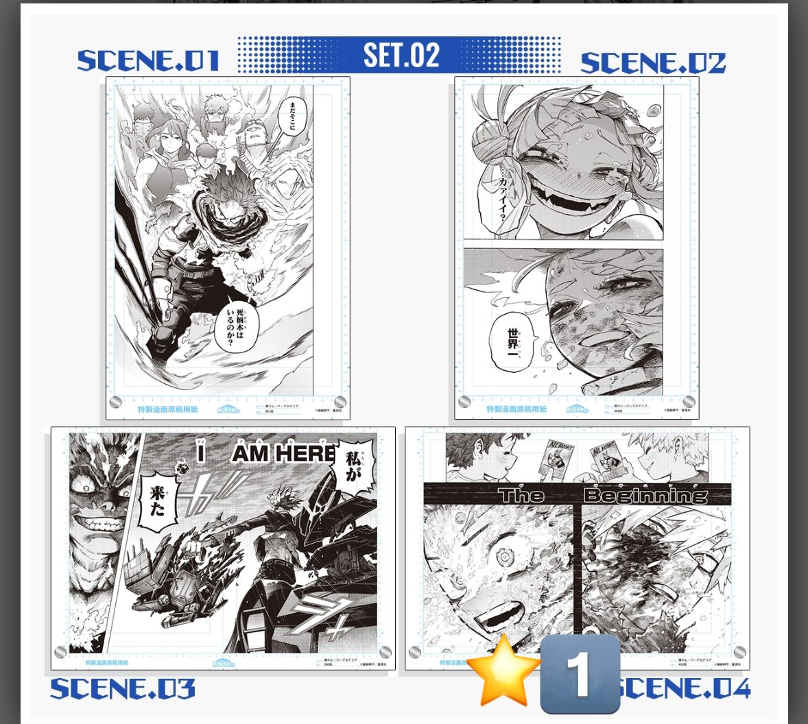 maka@取引垢 tweet media