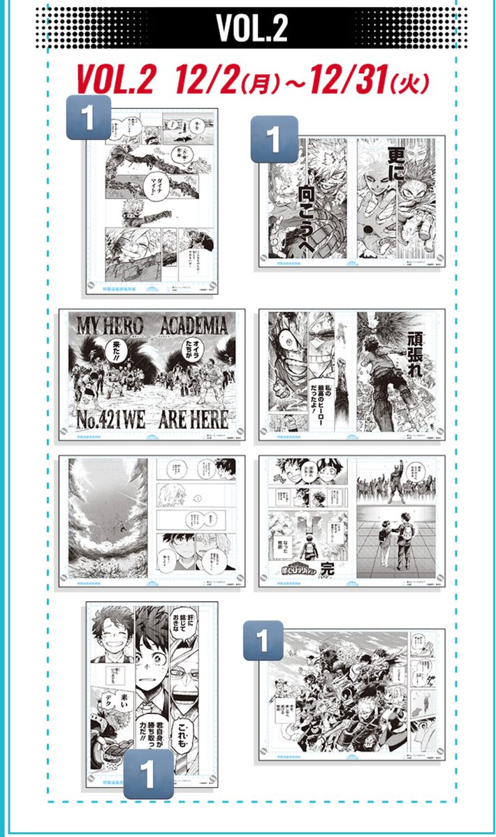 maka@取引垢 tweet media