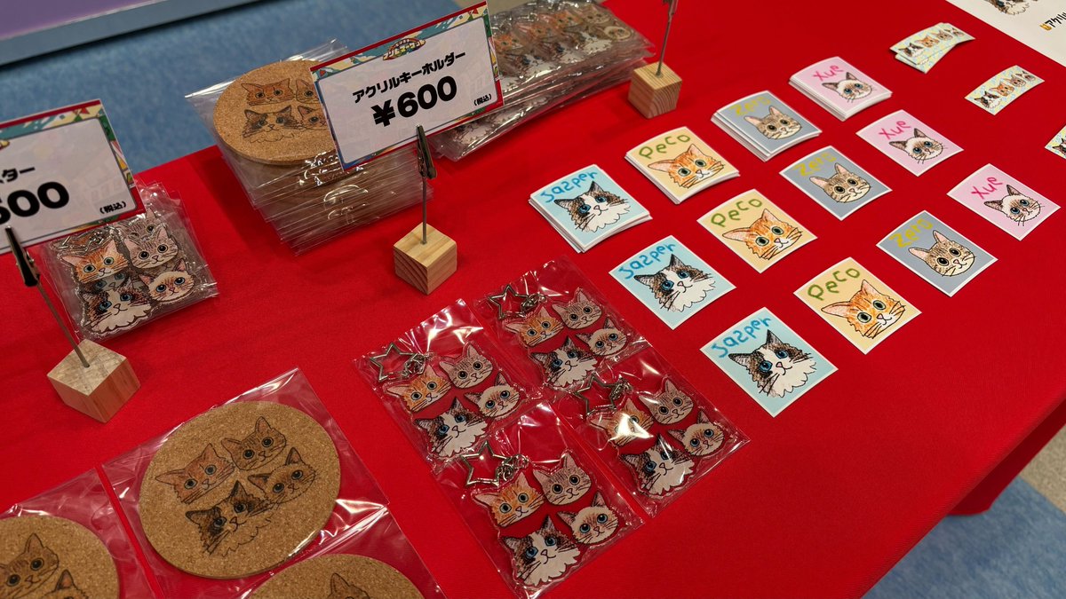 モンストイベント tweet media