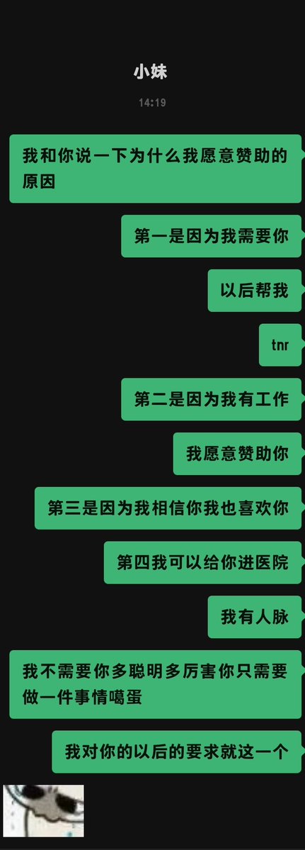 /•᷅•᷄\୭⋆°✩ ๋࣭ tweet media