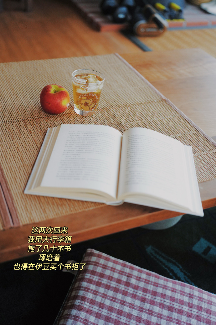 Janel Thomas tweet media