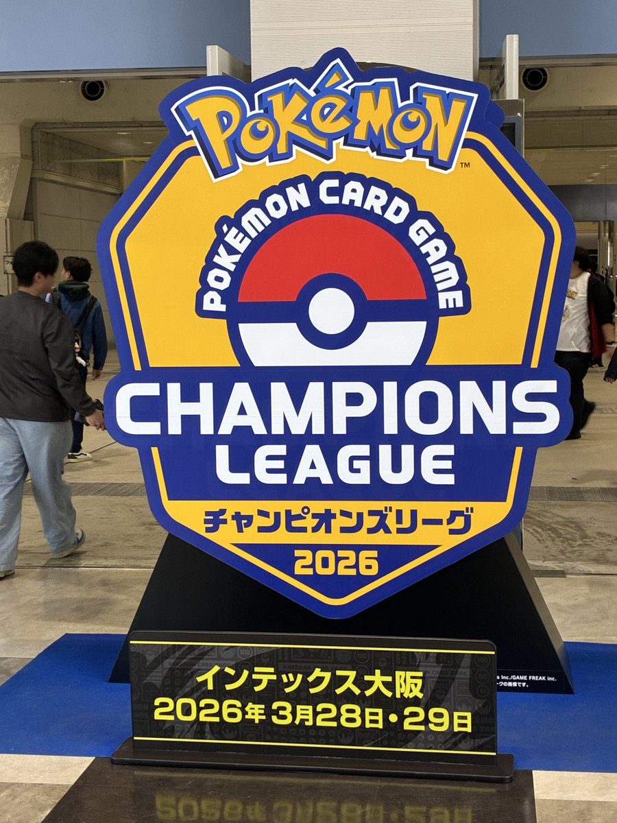 konoPCSC710's tweet photo. うおおおおおおおおお！！！！！ https://t.co/F6zNiCfTcw