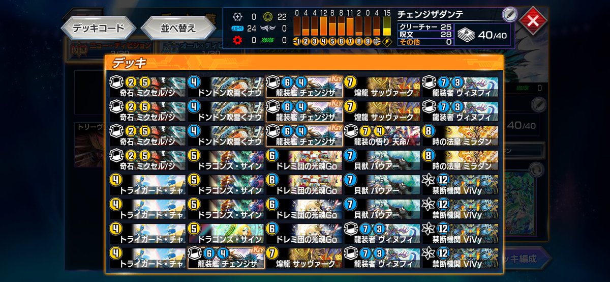  ︎︎ tweet media