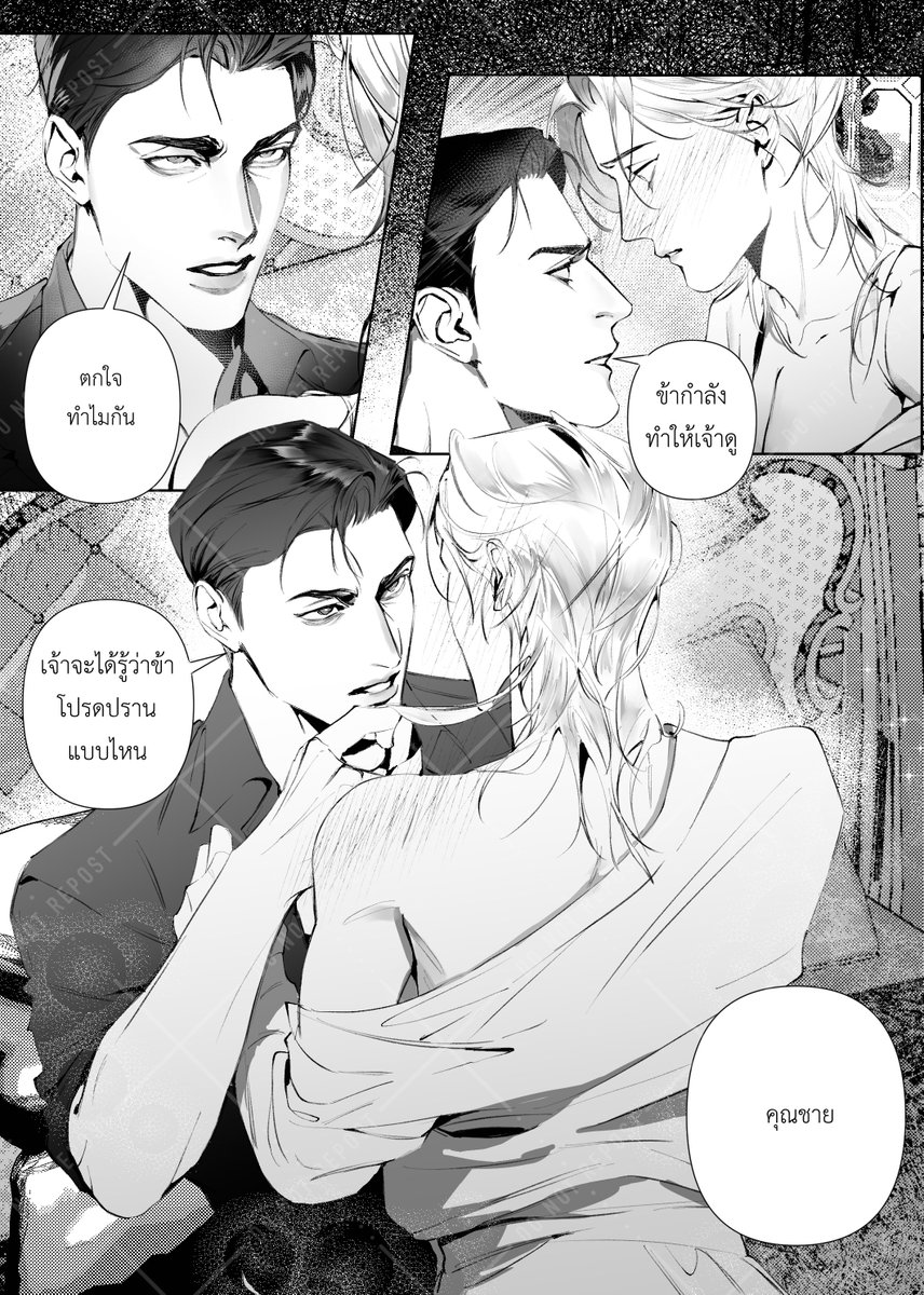 พุดโถพุดถัง tweet media