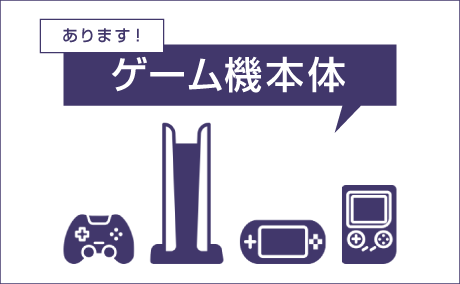 アキバ☆ソフマップ公式 tweet media