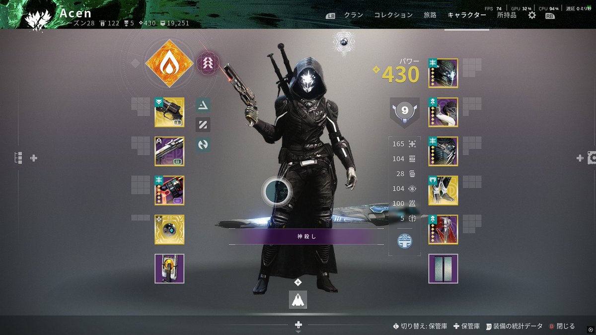 あくせる tweet media