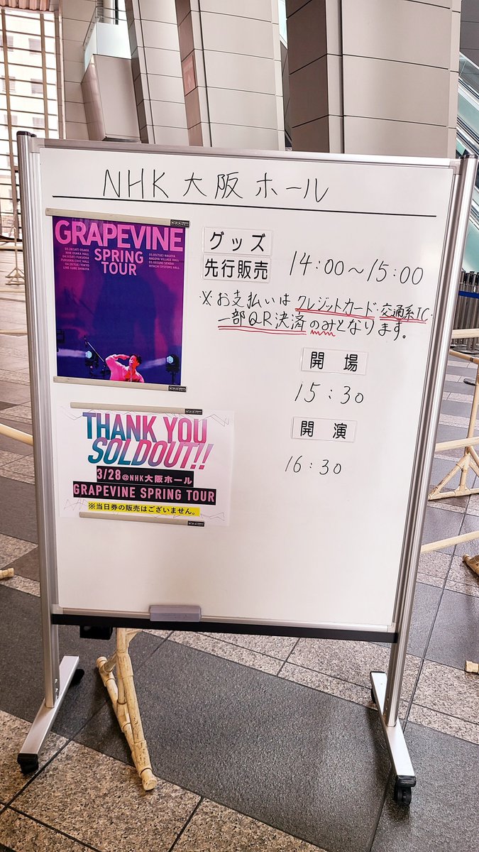 おかゆ🍇 tweet media