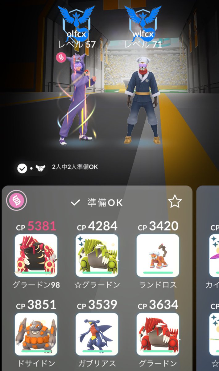 ななし tweet media